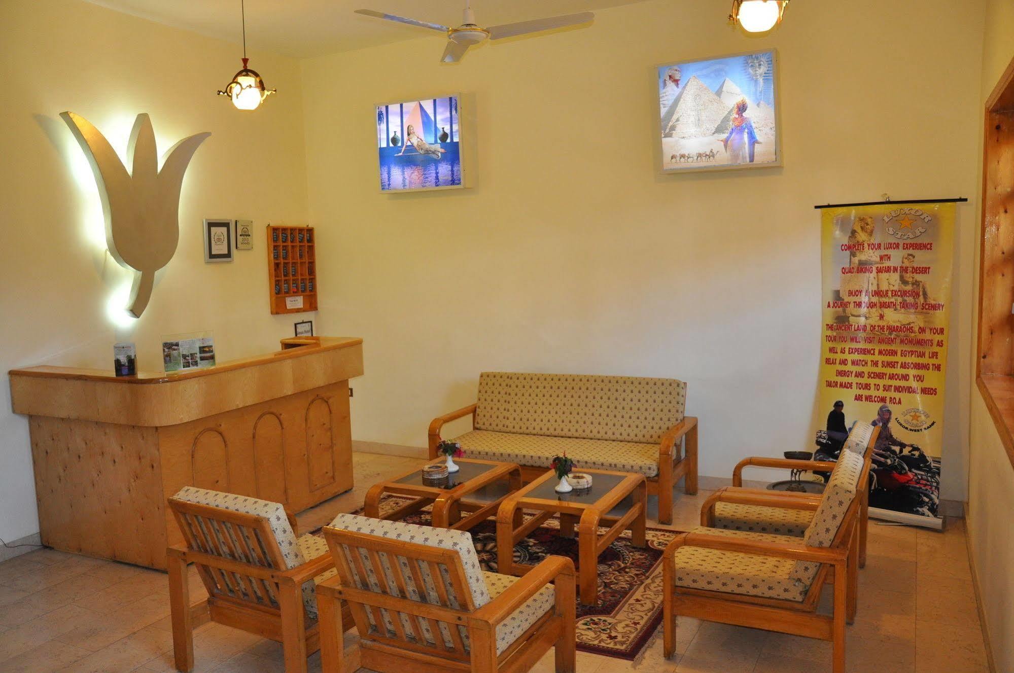 Amon Hotel Luxor Luaran gambar